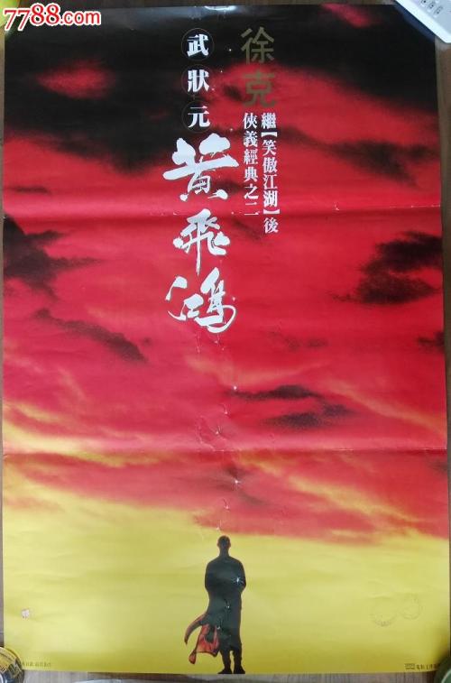快速办理本科学历证书