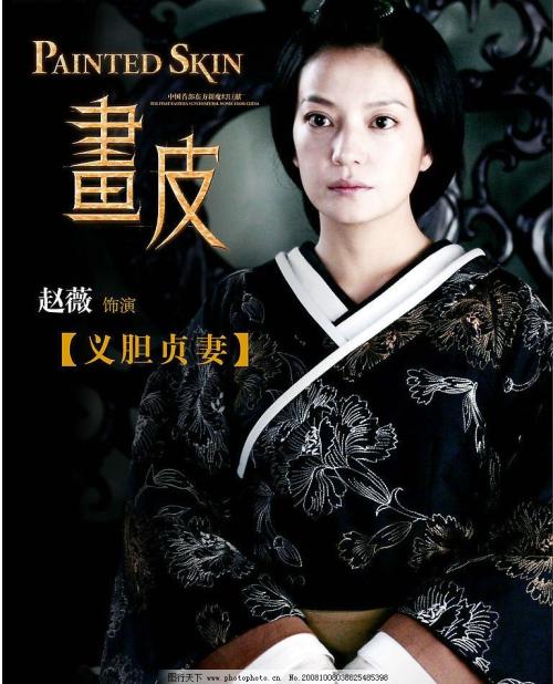 回国办理证书办理